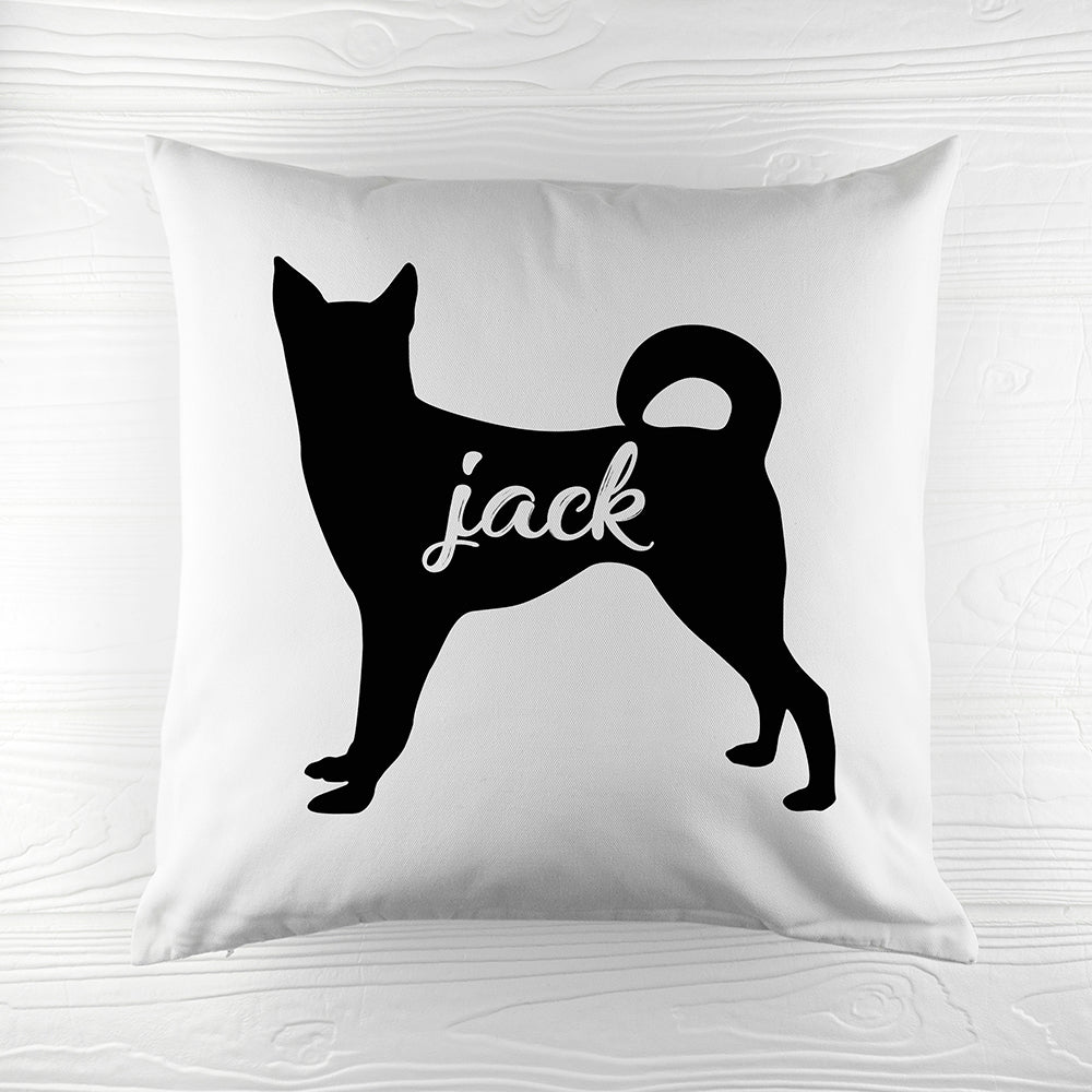 Personalised Husky Silhouette Cushion Cover - treat-republic
